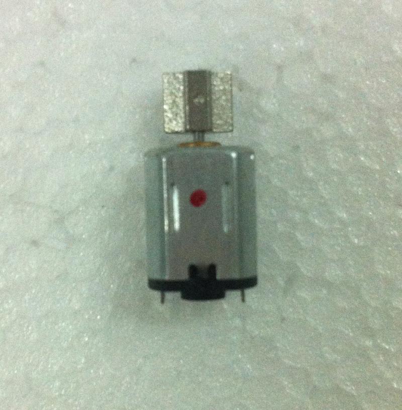 振動電機(jī)