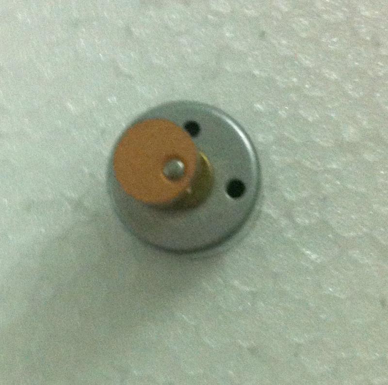 振動電機(jī)