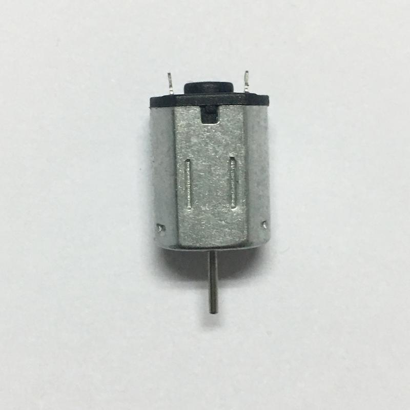 微電機(jī)