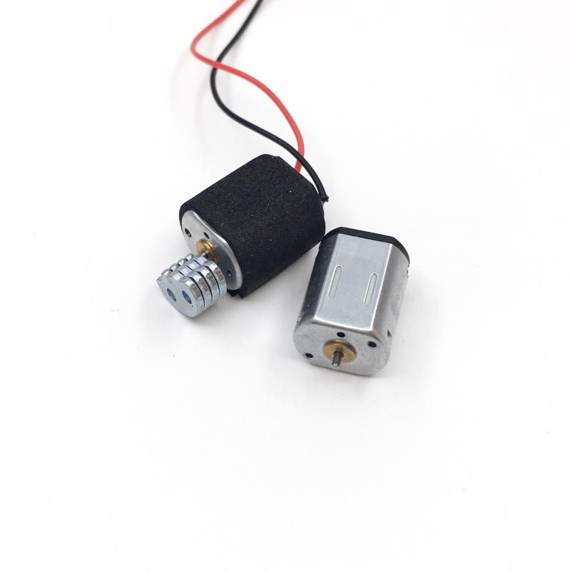 深圳振動(dòng)電機(jī)廠家